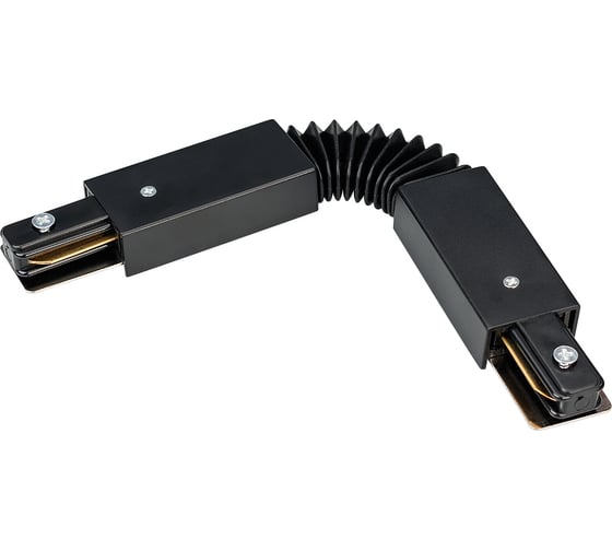 Изображение товара Гибкий коннектор Arlight LGD-2TR-CON-FLEX-BK 023994