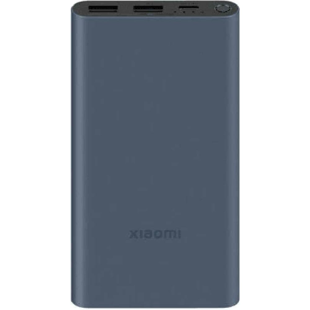 Купить Внешний аккумулятор Xiaomi, 22.5W Power Bank 10000