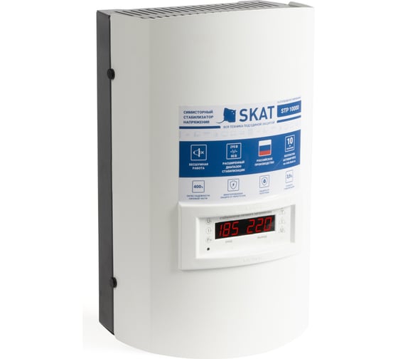 Изображение товара Стабилизатор напряжения SKAT STP-10000 ИСП. Н 781