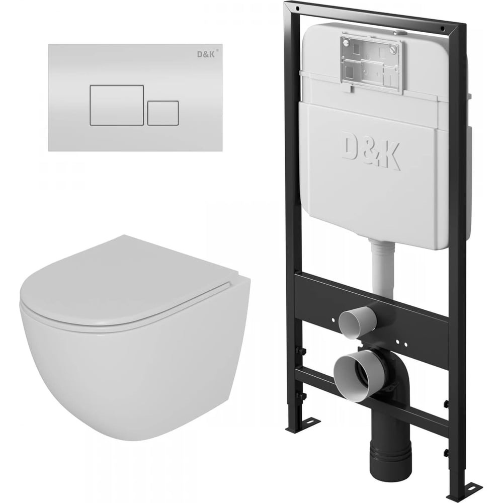 Изображение товара Комплект D&K подвесной безободковый унитаз DK Matrix 490х370х360 мм, сиденье микролифт, белый DS1391602
