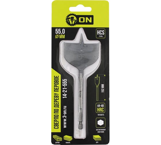 Изображение товара Сверло по дереву перовое 55x152 мм, шестигранный хвостовик On 14-21-555