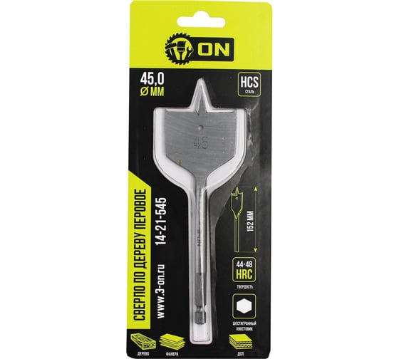 Изображение товара Сверло по дереву перовое 45x152 мм, шестигранный хвостовик On 14-21-545