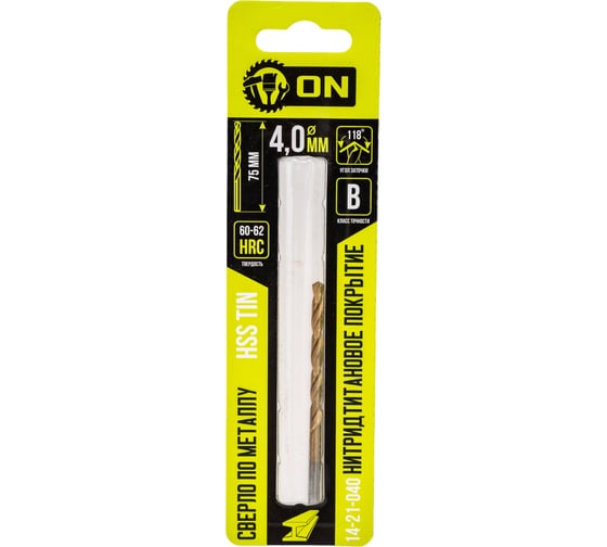 Изображение товара Сверло по металлу HSS TIN 4x75 мм, нитридтитановое покрытие On 14-21-040