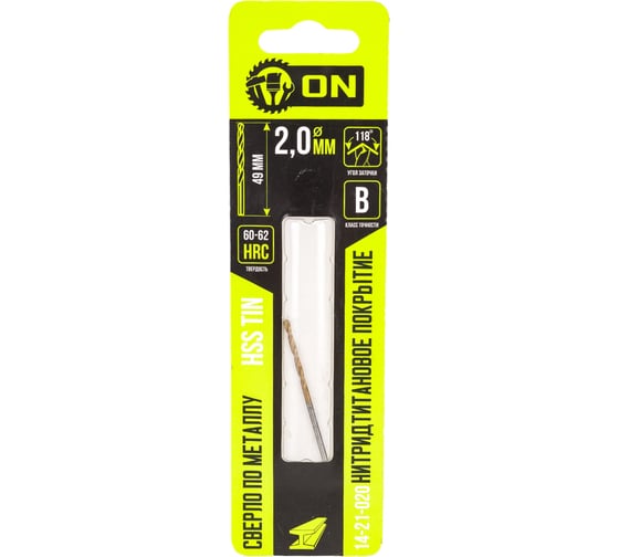 Изображение товара Сверло по металлу HSS TIN 2x49 мм, нитридтитановое покрытие On 14-21-020