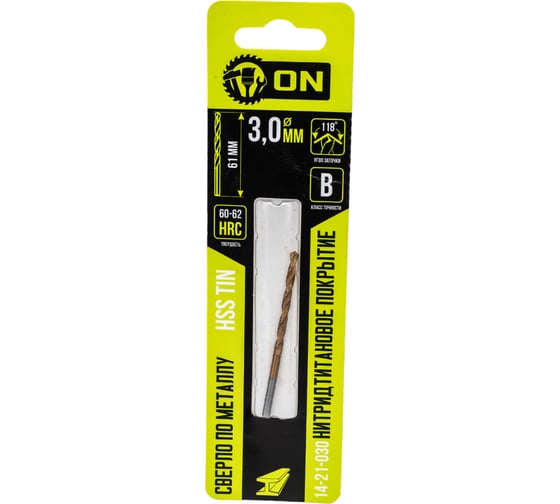 Изображение товара Сверло по металлу HSS TIN 3x61 мм, нитридтитановое покрытие On 14-21-030