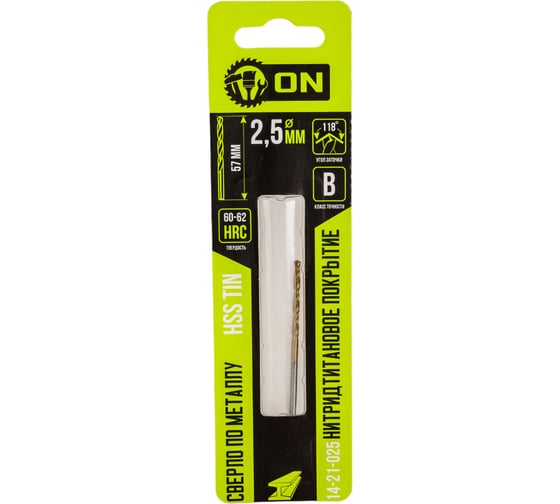 Изображение товара Сверло по металлу HSS TIN 2.5x57 мм, нитридтитановое покрытие On 14-21-025