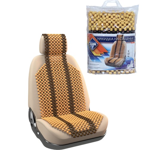 Изображение товара Массажная накидка на сиденье Nova Bright с подголовником, деревянная, покрытая светлым лаком, 127x38 см 46873