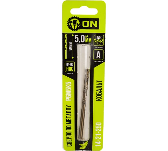 Изображение товара Сверло по металлу Р6М5К5 Кобальт 5x86 мм On 14-21-250