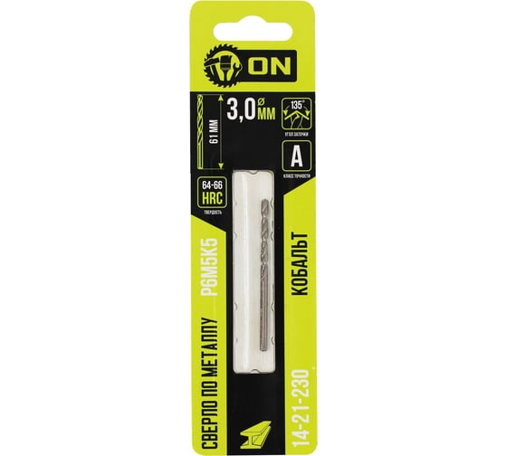 Изображение товара Сверло по металлу Р6М5К5 Кобальт 3x61 мм On 14-21-230