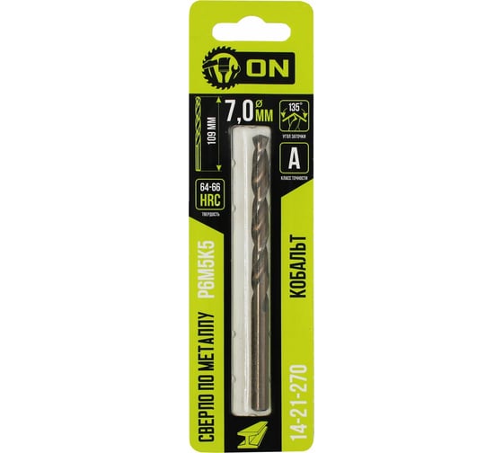 Изображение товара Сверло по металлу Р6М5К5 Кобальт 7x109 мм On 14-21-270