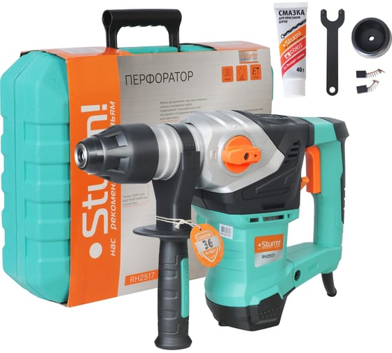 Изображение товара Перфоратор Sturm RH2517
