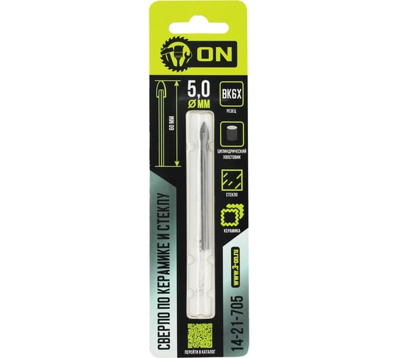 Изображение товара Сверло по керамике и стеклу твердосплавное 5x60 мм, цилиндрический хвостовик On 14-21-705