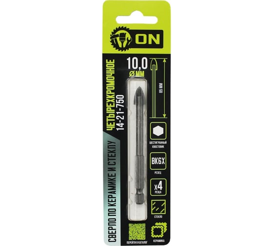 Изображение товара Сверло по керамике и стеклу твердосплавное 4 режущих кромки 10x85 мм, шестигранный хвостовик On 14-21-750