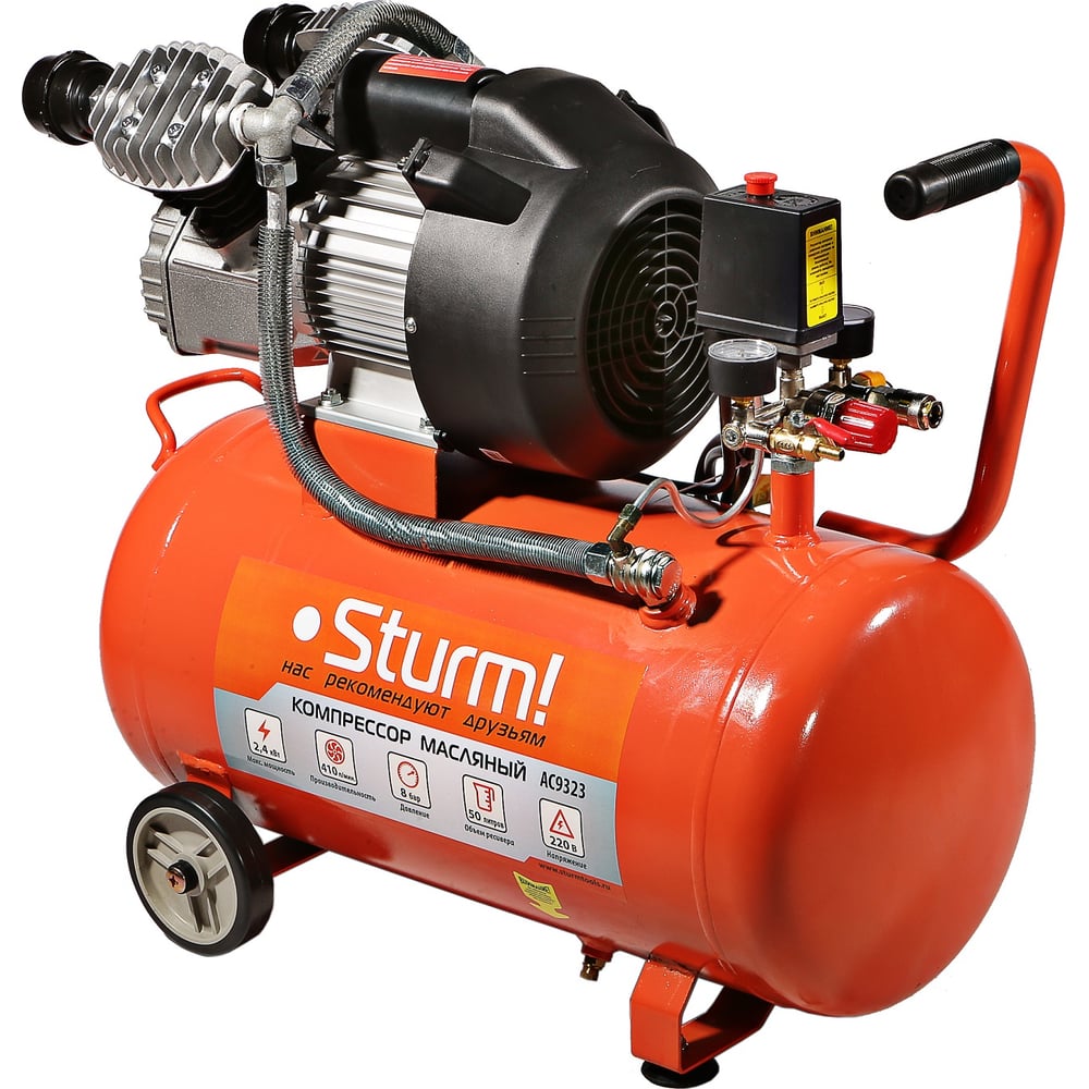 Изображение товара Масляный компрессор Sturm AC9323 мощностью 1.6 кВт, 8 бар