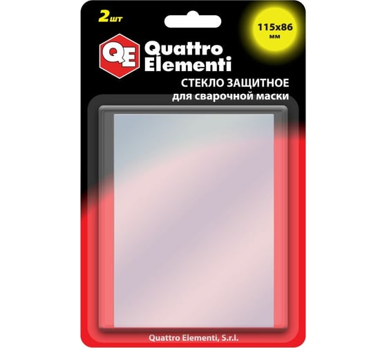 Изображение товара Стекло для сварочной маски 115x86 мм, защитное, 2 шт, поликарбонат, блистер QUATTRO ELEMENTI 909-419