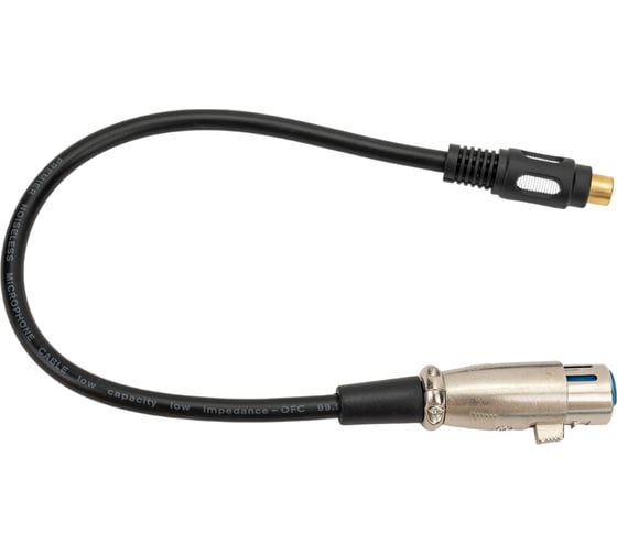 Изображение товара Переход XLR гнездо - RCA гнездо Pro Legend позолоченные контакты с кабелем 0.3м, PL2289