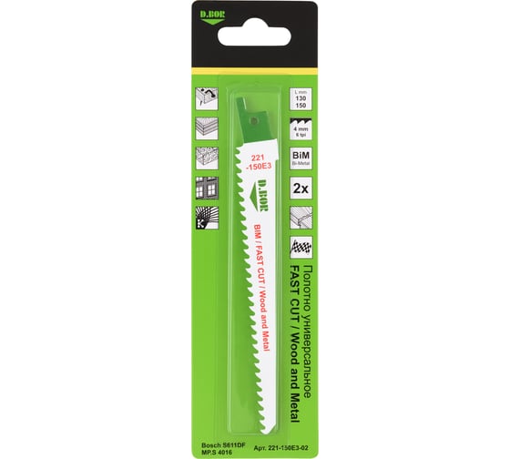 Изображение товара Полотна универсальные 130/150 мм, 4 мм, BIM, FAST CUT, Wood and Metal, 2 шт D.BOR D-221-150E3-02