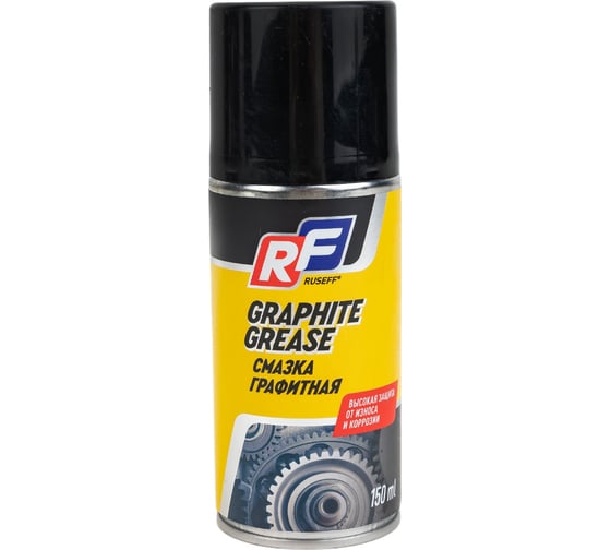 Изображение товара Графитовая смазка RUSEFF объем вещества 150 мл, аэрозоль/баллон 210 мл 16370N