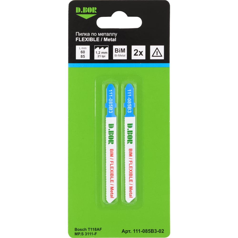 Изображение товара Пилки по металлу 60/85 мм, 1.2 мм, BIM, FLEXIBLE, Metal, 2 шт D.BOR D-111-085B3-02