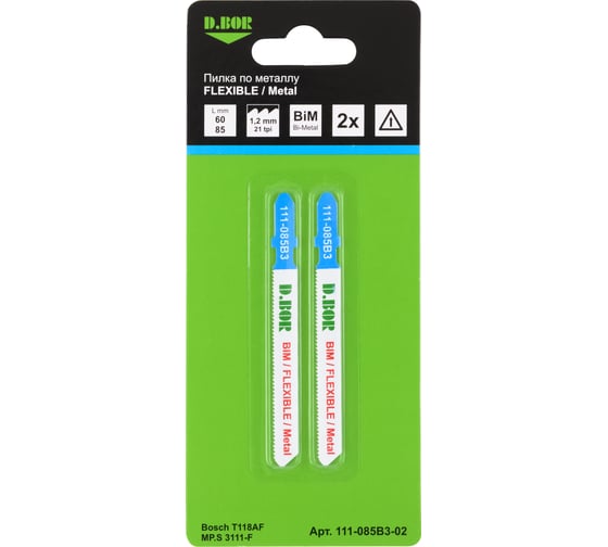 Изображение товара Пилки по металлу 60/85 мм, 1.2 мм, BIM, FLEXIBLE, Metal, 2 шт D.BOR D-111-085B3-02