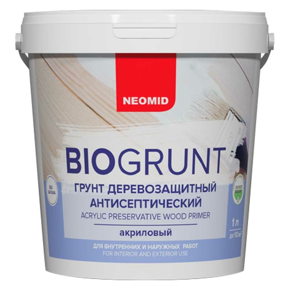 Изображение товара Универсальный грунт NEOMID Bio 1 л, деревозащитный, акриловый Н-BioГрунт-1