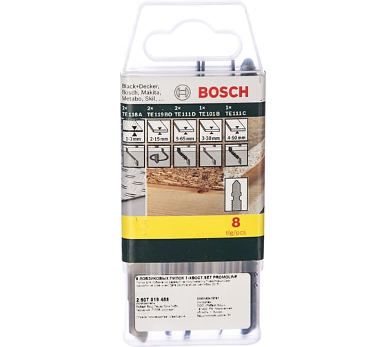 Изображение товара Набор пилок универсальный для лобзика 8 шт. по дереву, металлу, пластику Bosch 2.607.019.458