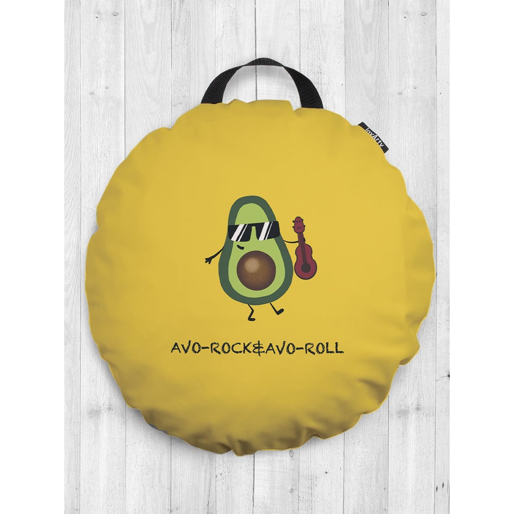 Декоративная круглая подушка-сидушка JOYARTY лежанка для животных авокадо 40 см
