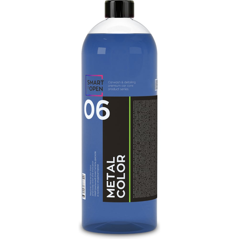 Изображение товара Нейтральный очиститель дисков и кузова Smart Open metal color 06 1л