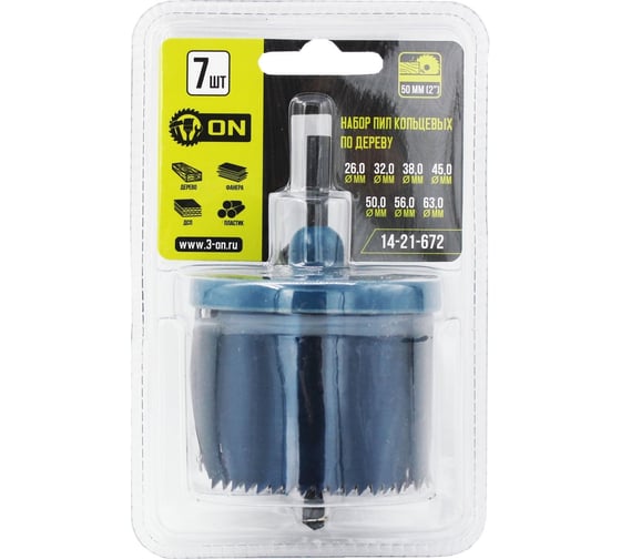 Изображение товара Набор пил кольцевых 26-63 мм, 7 шт, 50 мм, 2'' On 14-21-672