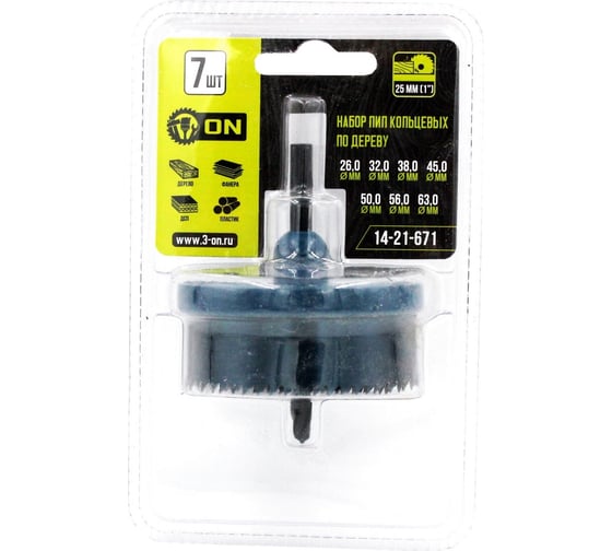 Изображение товара Набор пил кольцевых 26-63 мм, 7 шт, 25 мм, 1'' On 14-21-671