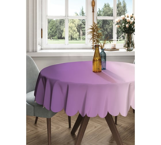 Изображение товара Круглая тканевая скатерть на стол JOYARTY с рисунком "фиолетовый градиент" 150х150 см rtcf01_8604_150x150