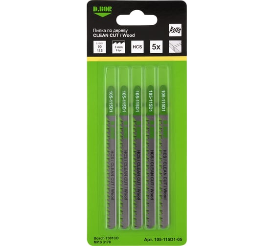 Изображение товара Пилки по дереву 90/115 мм, 3 мм, HCS, CLEAN CUT, Wood, 5 шт D.BOR D-105-115D1-05
