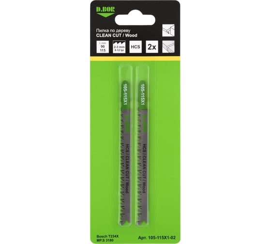 Изображение товара Пилки по дереву 90/115 мм, 2-3 мм, HCS, CLEAN CUT, Wood, 2 шт D.BOR D-105-115X1-02