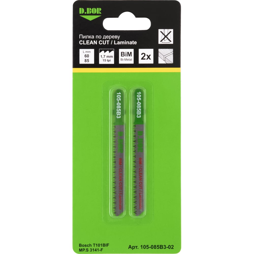Изображение товара Пилки по дереву 60/85 мм, 1.7 мм, BIM, CLEAN CUT, Laminate, 2 шт D.BOR D-105-085B3-02