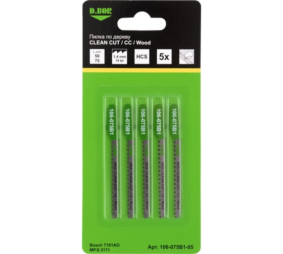 Изображение товара Пилки по дереву 50/75 мм, 1.4 мм, HCS, CLEAN CUT, CC, Wood, 5 шт D.BOR D-106-075B1-05