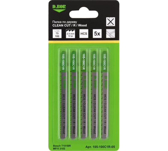 Изображение товара Пилки по дереву 75/100 мм, 2.5 мм, HCS, CLEAN CUT, R, Wood, 5 шт D.BOR D-105-100C1R-05