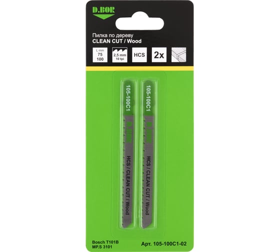Изображение товара Пилки по дереву 75/100 мм, 2.5 мм, HCS, CLEAN CUT, Wood, 2 шт D.BOR D-105-100C1-02