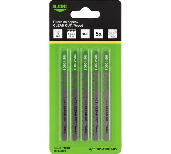 Изображение товара Пилки по дереву 75/100 мм, 2.5 мм, HCS, CLEAN CUT, Wood, 5 шт D.BOR D-105-100C1-05
