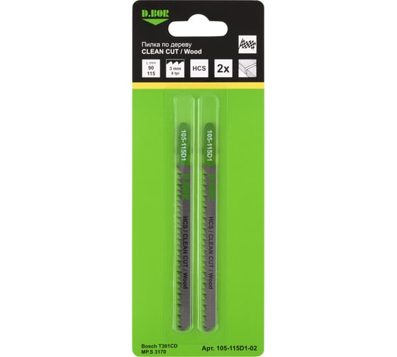 Изображение товара Пилки по дереву 90/115 мм, 3 мм, HCS, CLEAN CUT, Wood, 2 шт D.BOR D-105-115D1-02