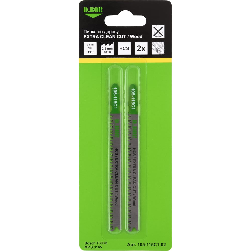 Изображение товара Пилки по дереву D.BOR 90/115 мм 2.2 мм HCS для чистого реза, комплект 2 шт