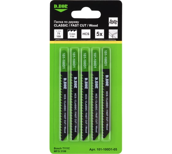 Изображение товара Пилки по дереву 75/100 мм, 3 мм, HCS, CLASSIC, FAST CUT, Wood, 5 шт D.BOR D-101-100D1-05