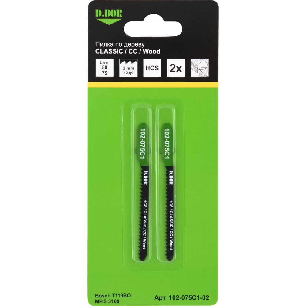 Изображение товара Пилки по дереву 50/75 мм, 2 мм, HCS, CLASSIC, CC, Wood, 2 шт D.BOR