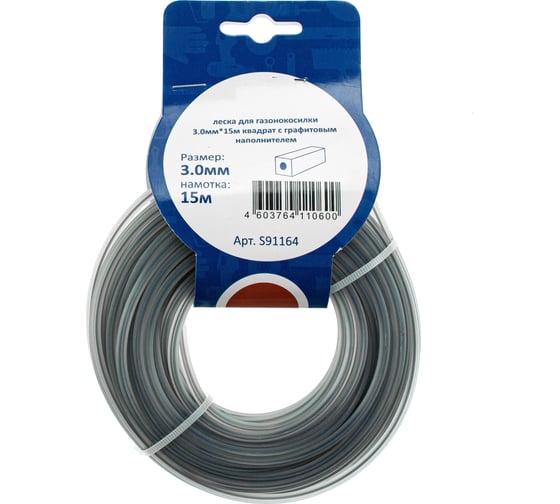 Изображение товара Леска для триммера 3 мм, 15 м, квадрат с графитовым наполнителем, серебро tgs TORGWIN S91164
