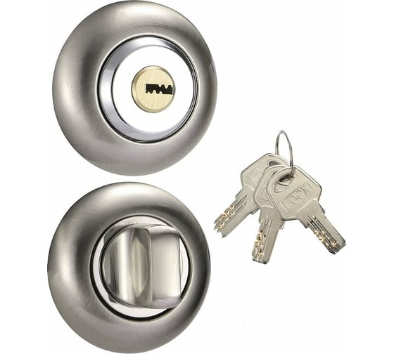 Изображение товара Санузловые накладки с ключом Вантаж матовый никель BKD-K