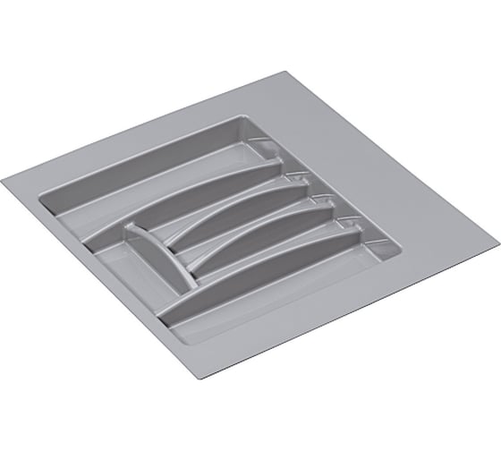Изображение товара Универсальный лоток для столовых приборов Hafele серый 553x498x46 мм 556.46.507