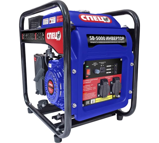 Изображение товара Бензиновый генератор SB-5000 инвертор, 1фаз, ном/макс=3,0кВт/3,2кВт СПЕЦ-4051