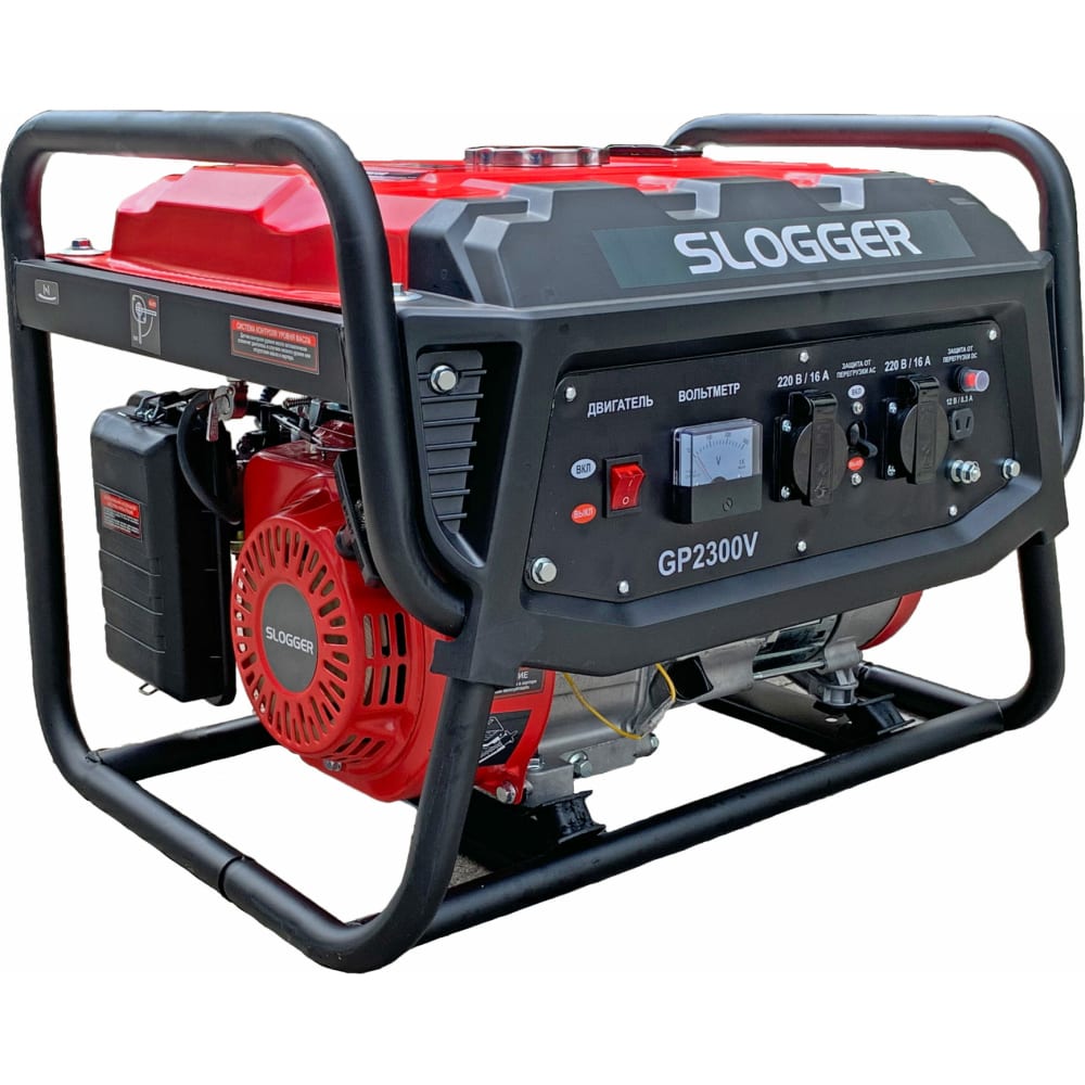 Бензиновый генератор Slogger GP2300V 168F - фото 1