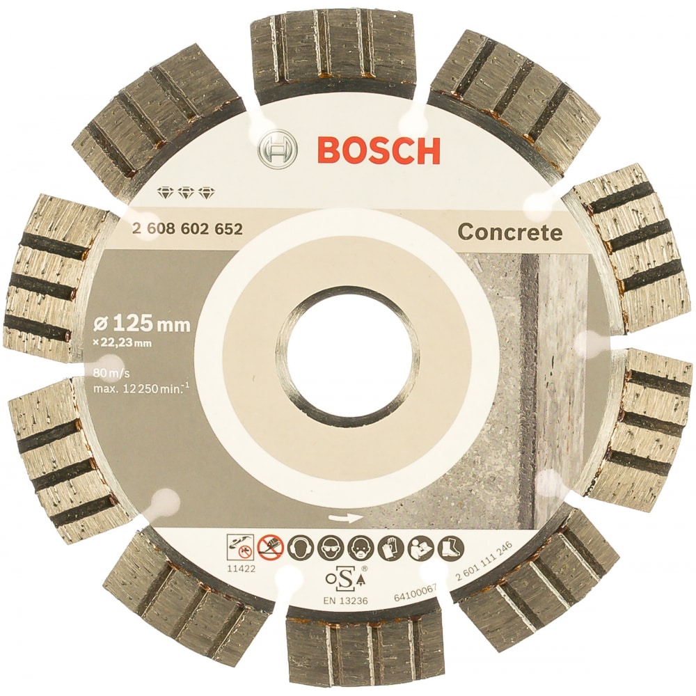 фото Алмазный диск по бетону bosch