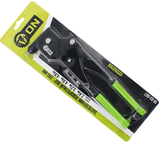 Изображение товара поворотный Заклепочник On 360 градусов, 285 мм 18-03-007