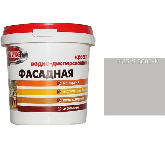 Изображение товара Фасадная краска для наружных работ Эммикс моющаяся S3000N светло-серый 25,8 кг 4690417099474